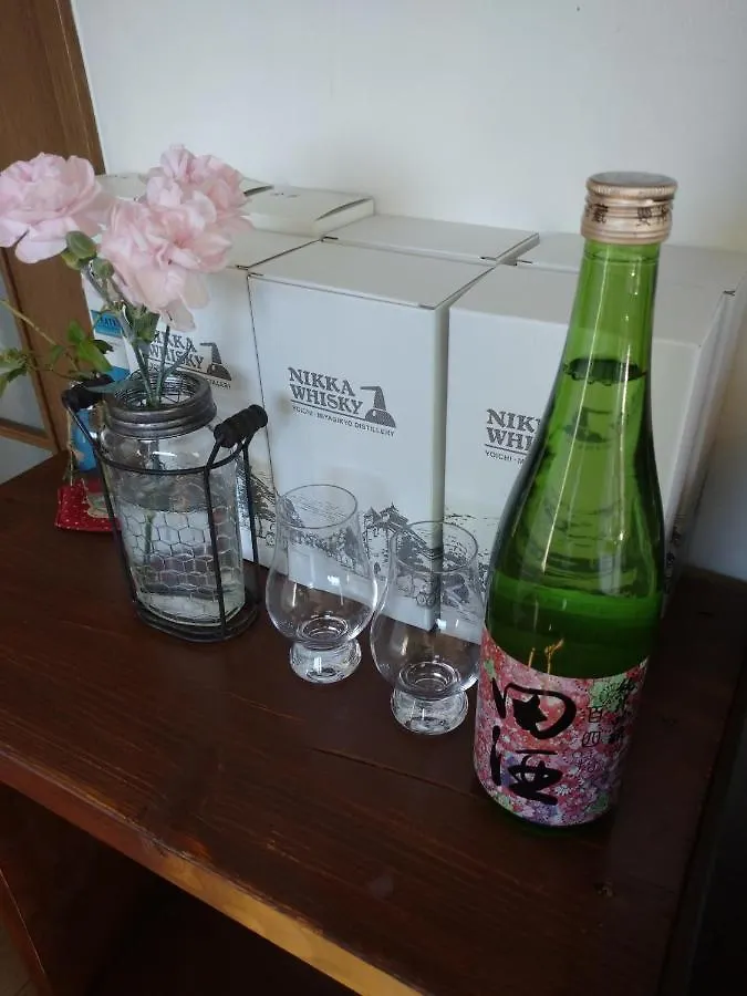 Abashirikai No Taiyo - Vacation Stay 14558 Abashiri