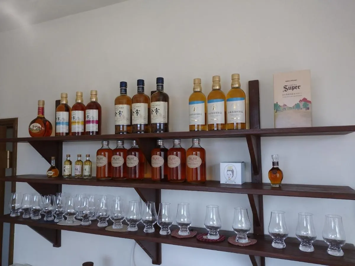 Abashirikai No Taiyo - Vacation Stay 14558